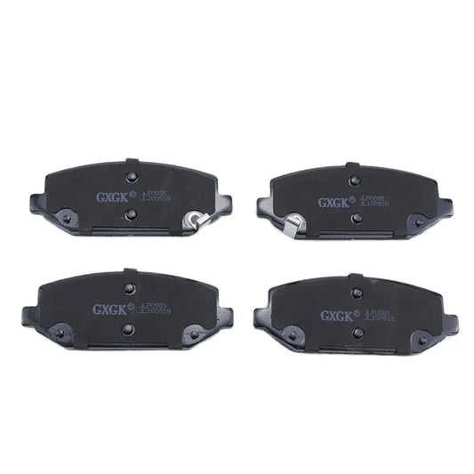 Front Brake Pad Set For Baojun 510 2016 1.5L Accessories