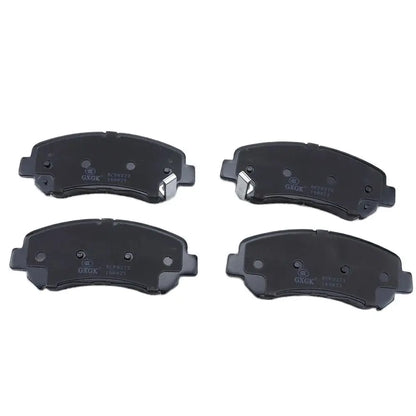 Front Brake Pad Set For FAW Haima 8S S5 2019 2018 2013 NETA U 1.2T/1.5T/1.6L/1.6T/EV Accessories