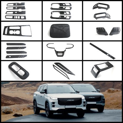 JAECOO J7 2025 2026 2027 Car Interior Exterior Trim Modification Cover