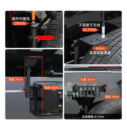 BYD Leopard 5/8 Tailgate Flagpole Rack Spare Tire Antenna Bracket