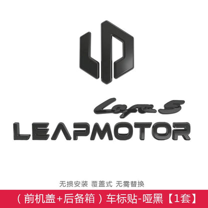 Leapmotor B10 B01 Lafa5 C10 Car Blackening Modification Logo Letters