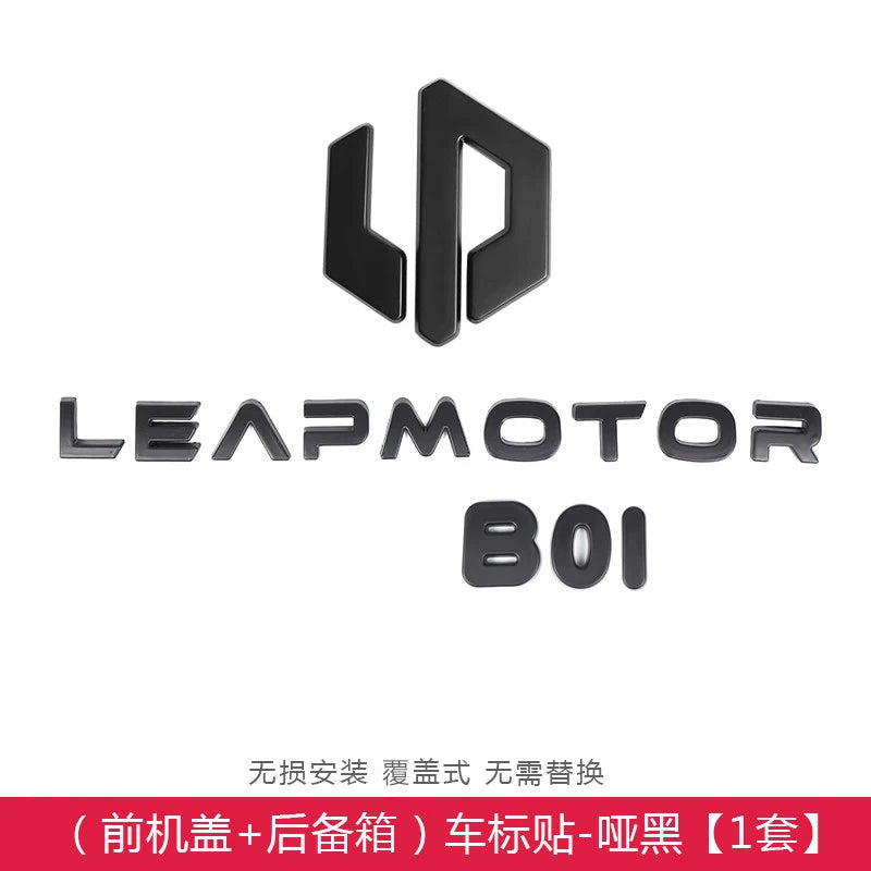 Leapmotor B10 B01 Lafa5 C10 Car Blackening Modification Logo Letters