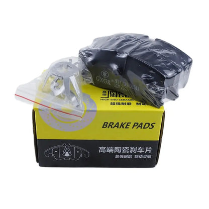 Front Brake Pad Set For Geely GT null myboat Meiri Hood Free Cruiser CK-1 FAW Vita V2 Xiali A+ N3 N5 N7 Levc SC3 D1511 Parts