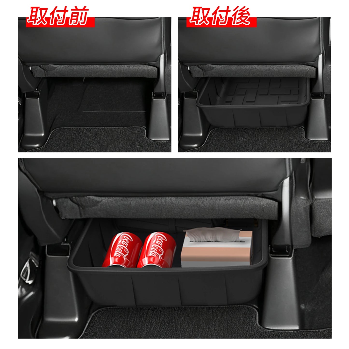 RHD Under-Seat Storage Drawer for Honda N-BOX JF4–JF6 Hybrid (2017–2025)