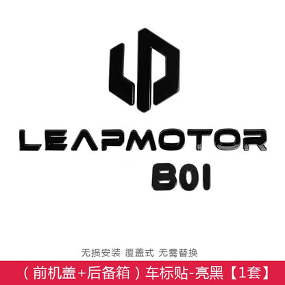 Leapmotor B10 B01 Lafa5 C10 Car Blackening Modification Logo Letters