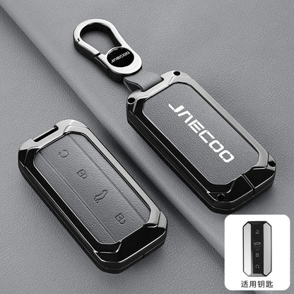 Car Zinc Alloy Leather Remote Key Cover Case Chain For Chery Jaecoo J5 J7 2025 Interior Accessories Key Protective Shell