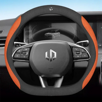 Leather Car Steering Wheel Cover For LEAPMOTOR C11 C10 T03 C16