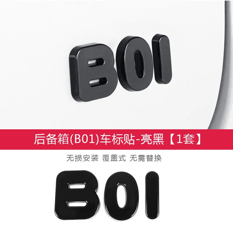 Leapmotor B10 B01 Lafa5 C10 Car Blackening Modification Logo Letters