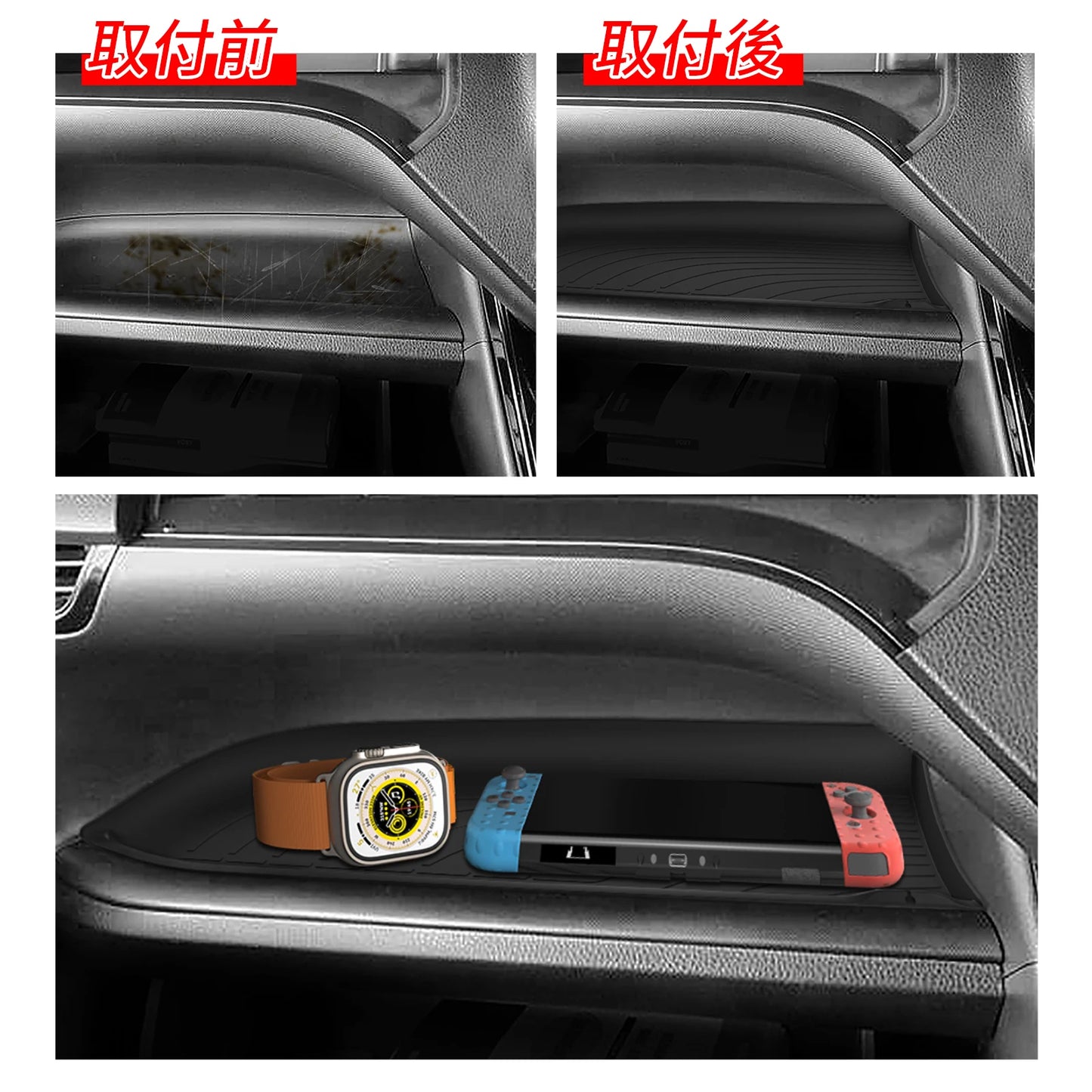 Anti-Slip Center Console Tray for Toyota Voxy / Noah 80 Series (RHD, 2014–2021)