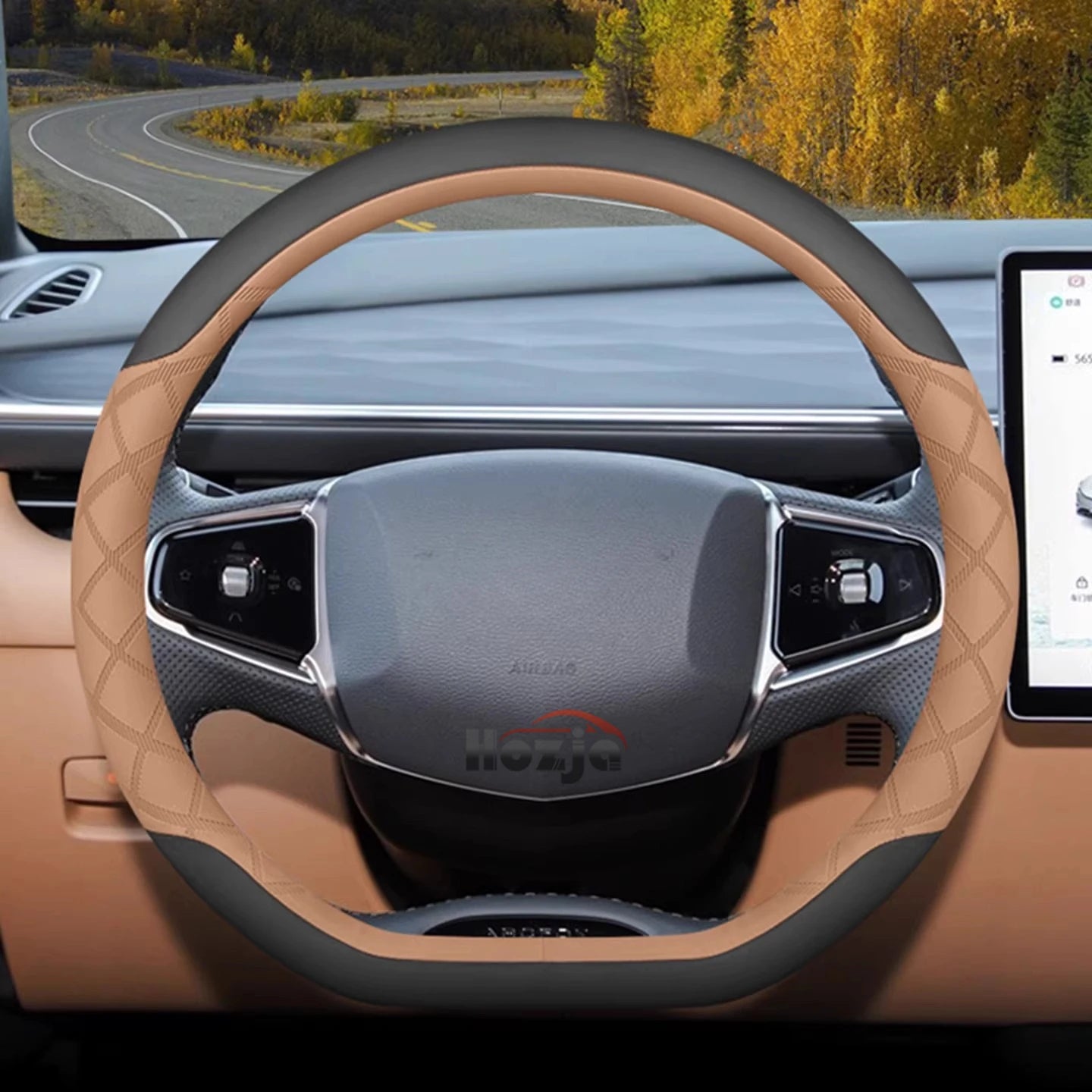 Leather Car Steering Wheel Cover for Jaecoo J7 J8 J5