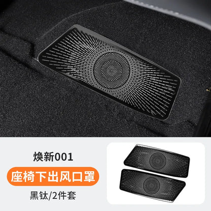 Geely Zeekr 001 Front Engine Dust Cover Hood Stainless Steel Anti-clogging Cover
