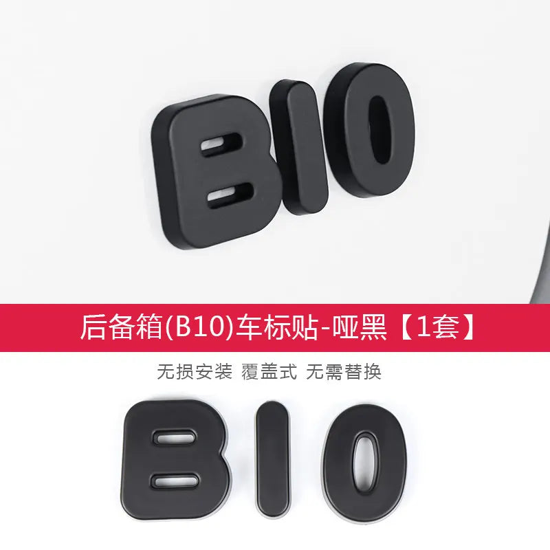Leapmotor B10 B01 Lafa5 C10 Car Blackening Modification Logo Letters