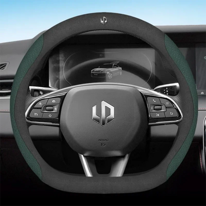 Leather Car Steering Wheel Cover For LEAPMOTOR C11 C10 T03 C16