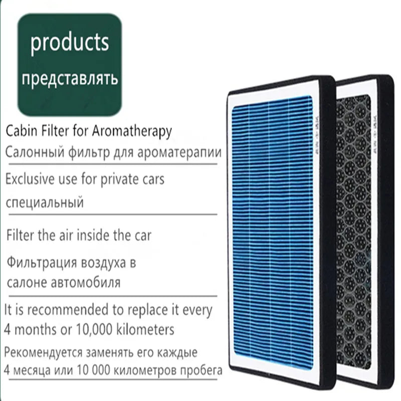 Aromatherapy Cabin Air Filter For Leapmotor C11 C01/2021 2022 2023 2024/Auto Parts