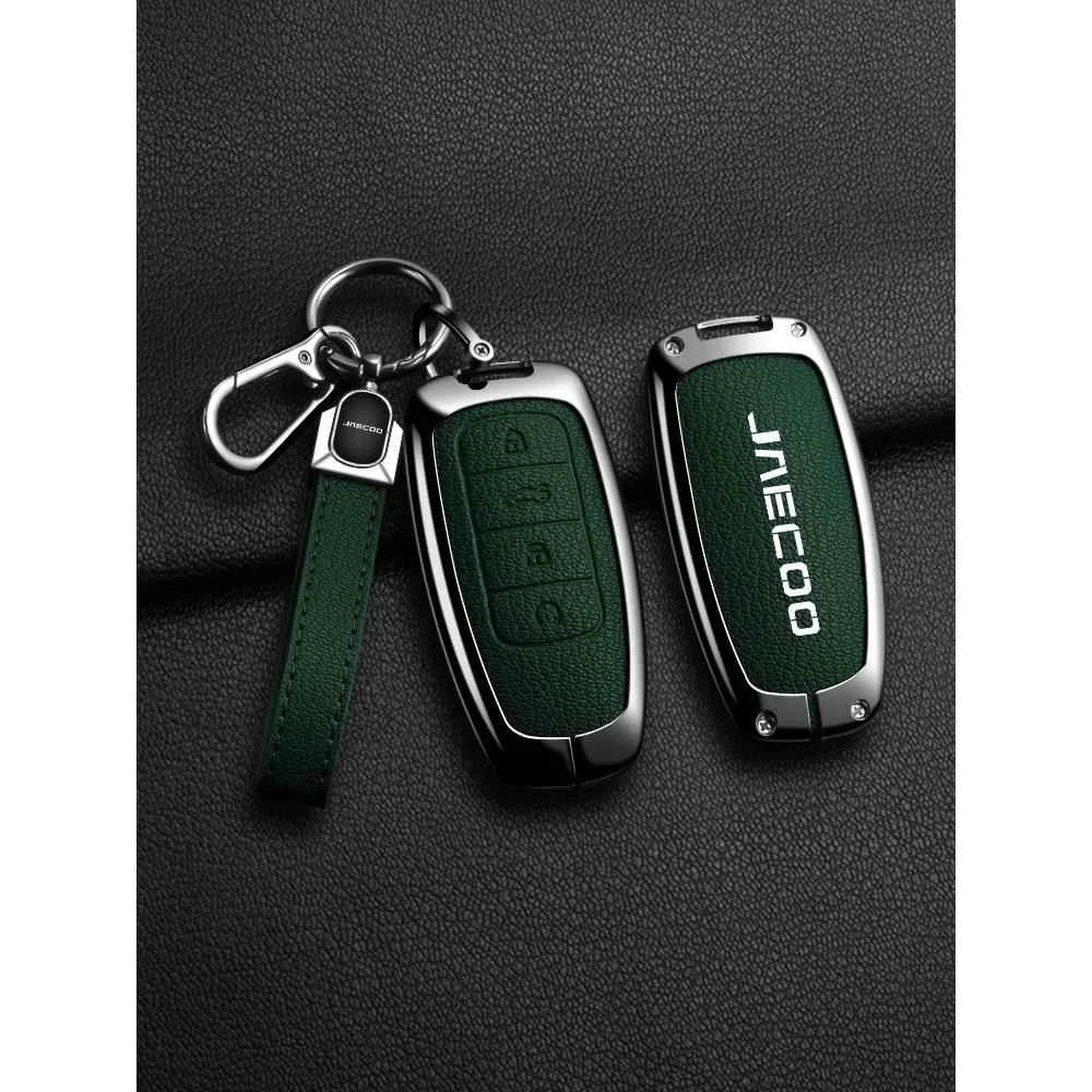Suitable for Omoda JAECOO J7 J6 J7 J8 Phev 2025 2024 2023 Ruigu 9 Car Remote Key Pack, Car Key Protection Cover