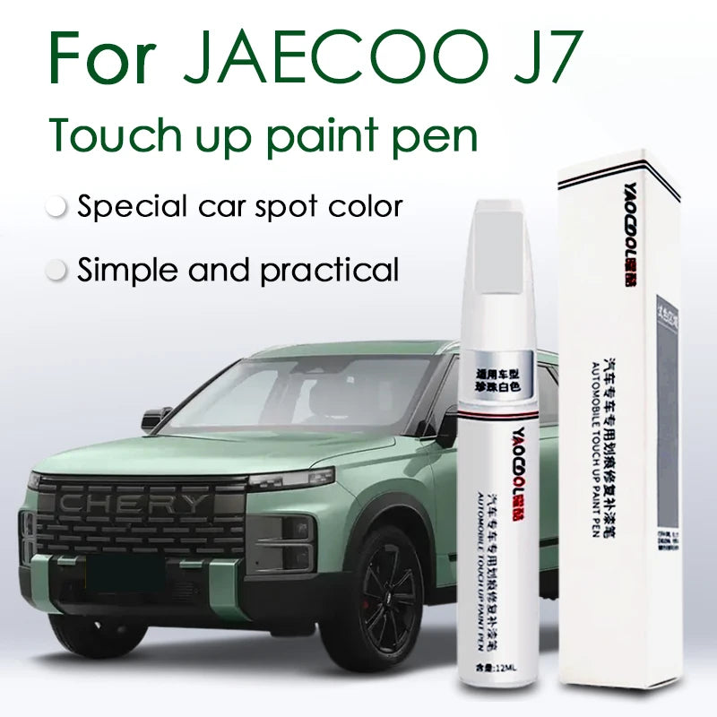 Chery Jaecoo J7 S8 2023-2025 Car Scratch Repair Pen