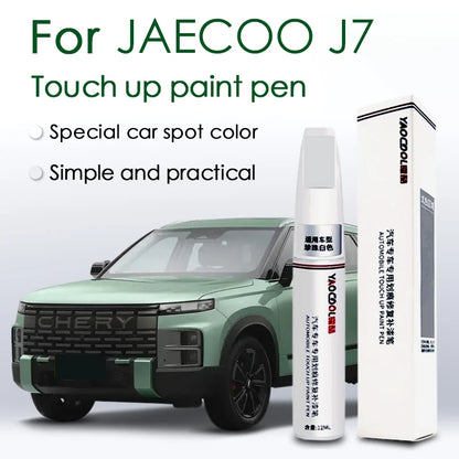 Chery Jaecoo J7 S8 2023-2025 Car Scratch Repair Pen