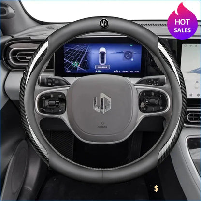 Leather Car Steering Wheel Cover For LEAPMOTOR C11 C10 T03 C16