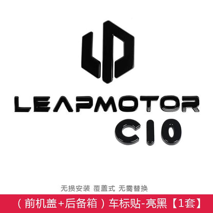 Leapmotor B10 B01 Lafa5 C10 Car Blackening Modification Logo Letters