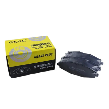 Front Brake Pad Set For Daewoo Lanos Dearcc FAW Haima JMC E200N Chery QQ Chevrolet Spark Changan Oshan Neta N01 V D1321 96446175