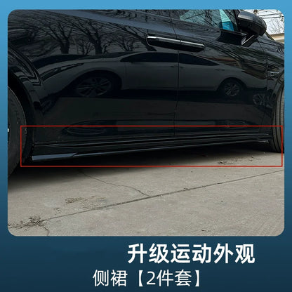 Front Lip Rear Lip Side Skirt for ZEEKR 009 modified Shovel spoiler small surround body kit Car Accesssorie.