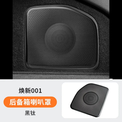 Geely Zeekr 001 Front Engine Dust Cover Hood Stainless Steel Anti-clogging Cover