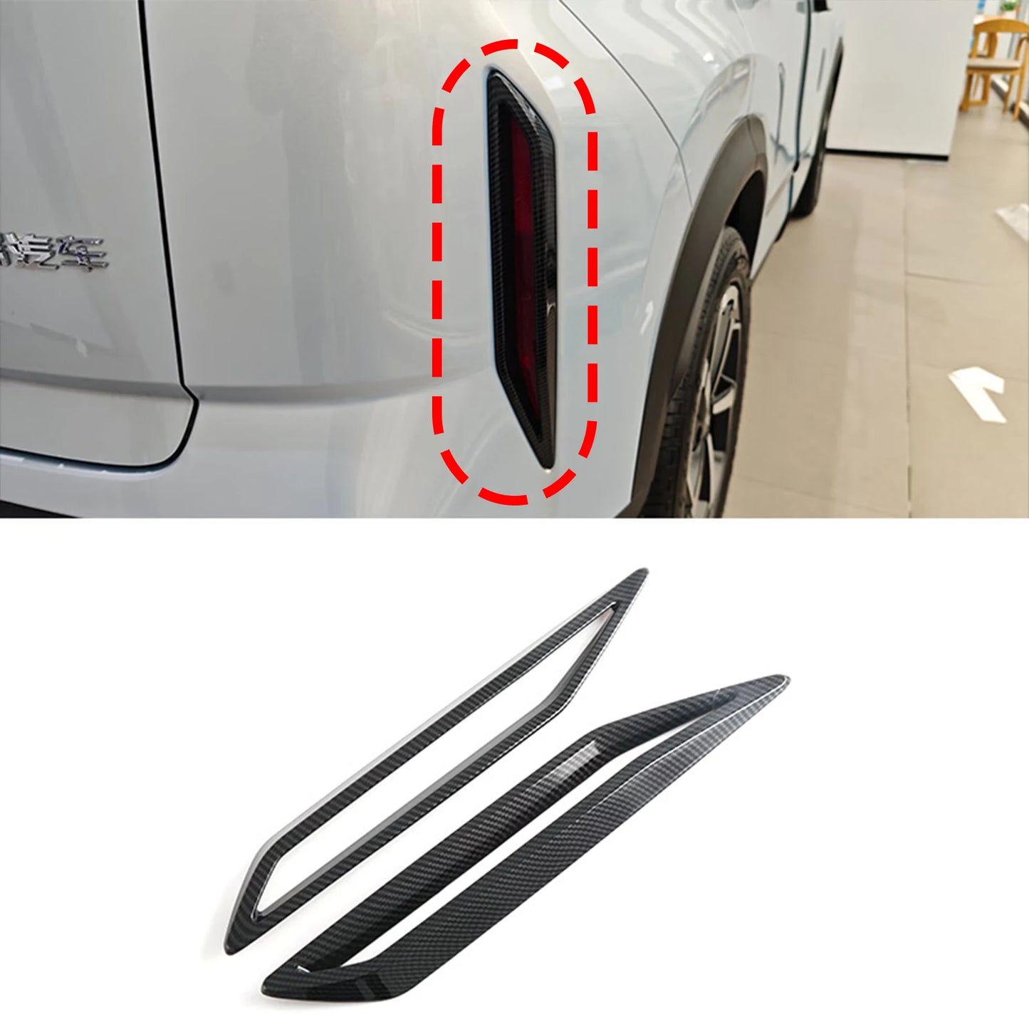 JAECOO J7 2025 2026 2027 Car Interior Exterior Trim Modification Cover