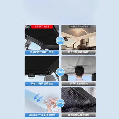 For Xpeng G6 Xiaopeng G6 Panoramic Sunroof Sunshade Roof Sun Protection Sunshade.