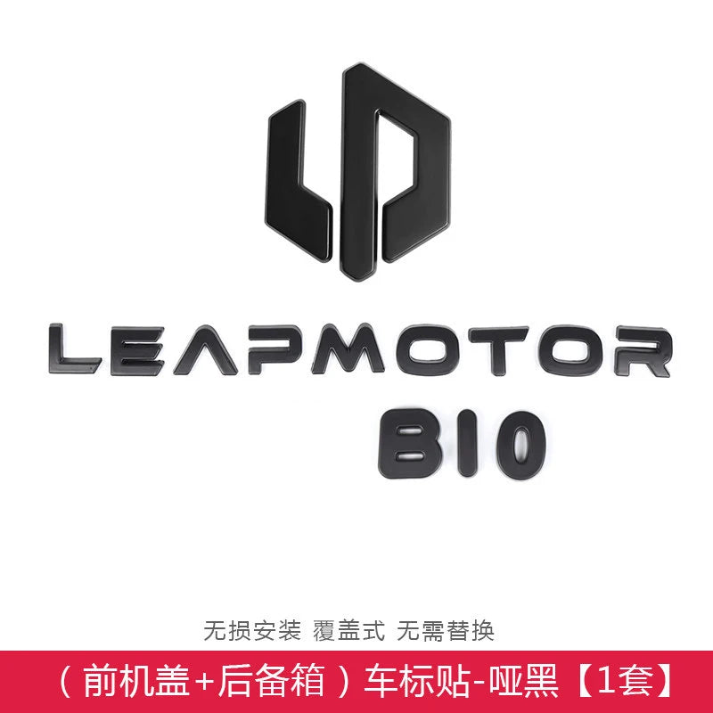 Leapmotor B10 B01 Lafa5 C10 Car Blackening Modification Logo Letters