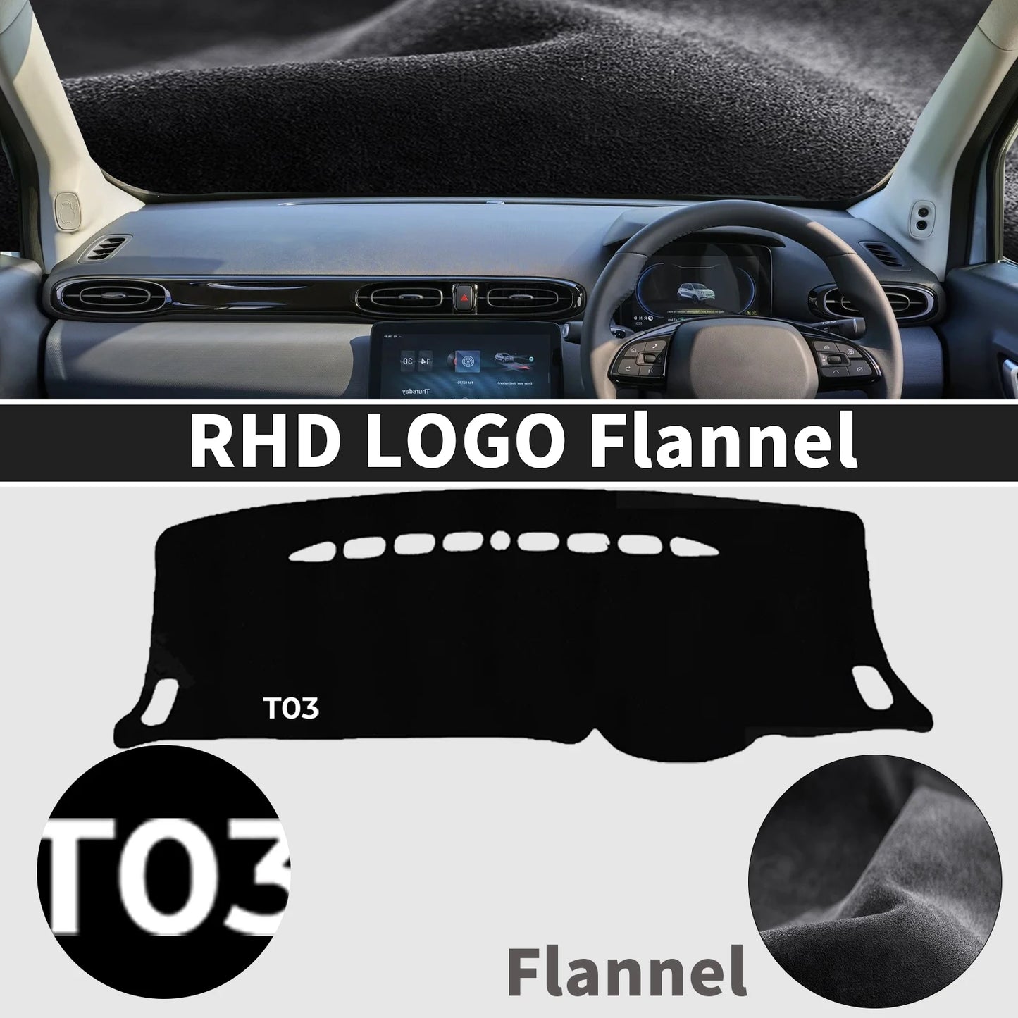 Leapmotor T03 Car DashMat Sunshade Protective Carpet