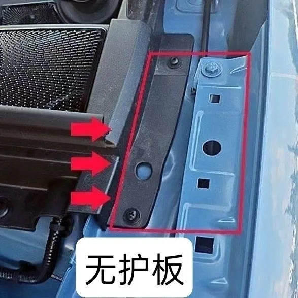 Leapmotor B10 2025 2026 Engine Hood Hydraulic Rod Engine Hood