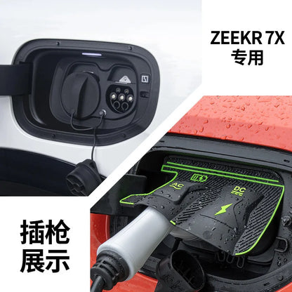 Zeekr 001 007 7X Special Car Charging Gun Rain Cover