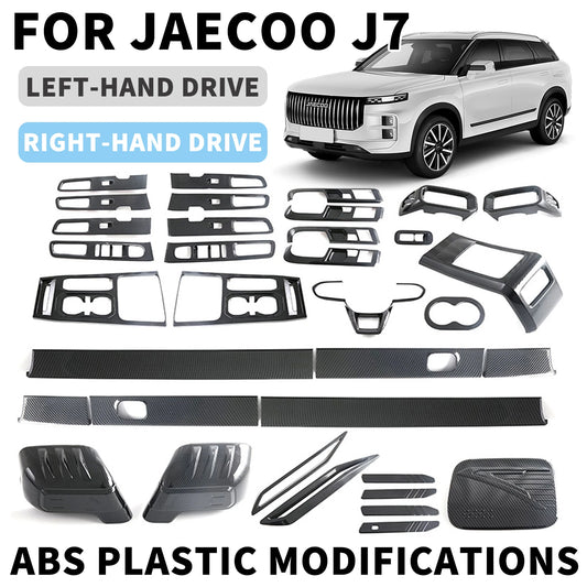 JAECOO J7 2025 2026 2027 Car Interior Exterior Trim Modification Cover