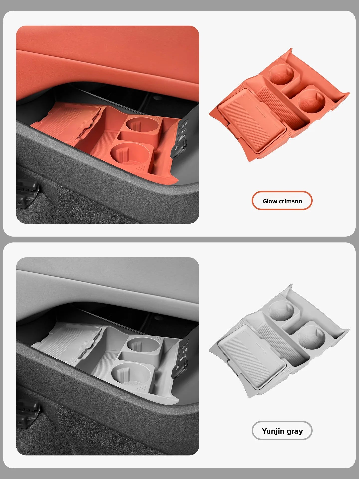 BYD Sealion 8 Central Control Lower Layer Silicone Storage Box