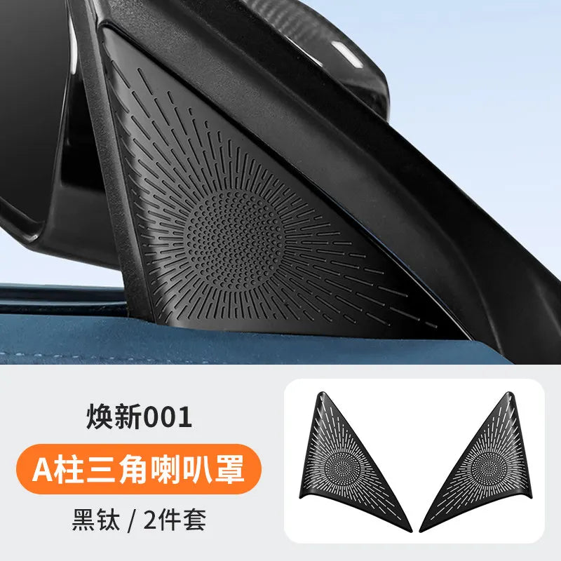 Geely Zeekr 001 Front Engine Dust Cover Hood Stainless Steel Anti-clogging Cover