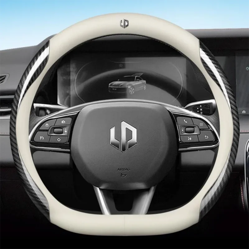 Leather Car Steering Wheel Cover For LEAPMOTOR C11 C10 T03 C16