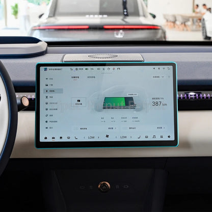 Tempered Glass Screen Protector Film For ZEEKR X 2023 2024 Car infotainment radio GPS Navigation instrument