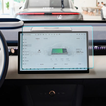 Tempered Glass Screen Protector Film For ZEEKR X 2023 2024 Car infotainment radio GPS Navigation instrument