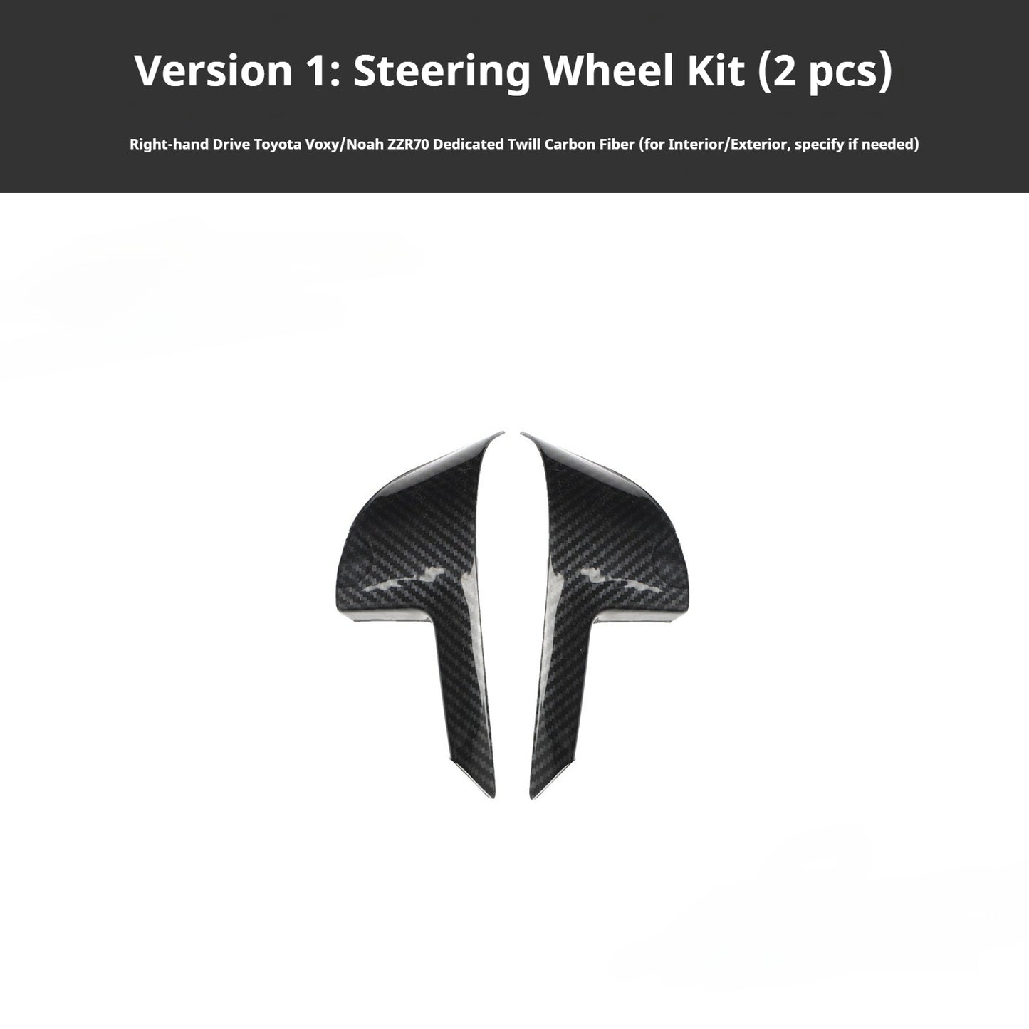 RHD VOXY/NOAH ZZR70 Carbon Fiber and Rosewood Dashboard Trim Kit