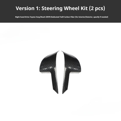 RHD VOXY/NOAH ZZR70 Carbon Fiber and Rosewood Dashboard Trim Kit