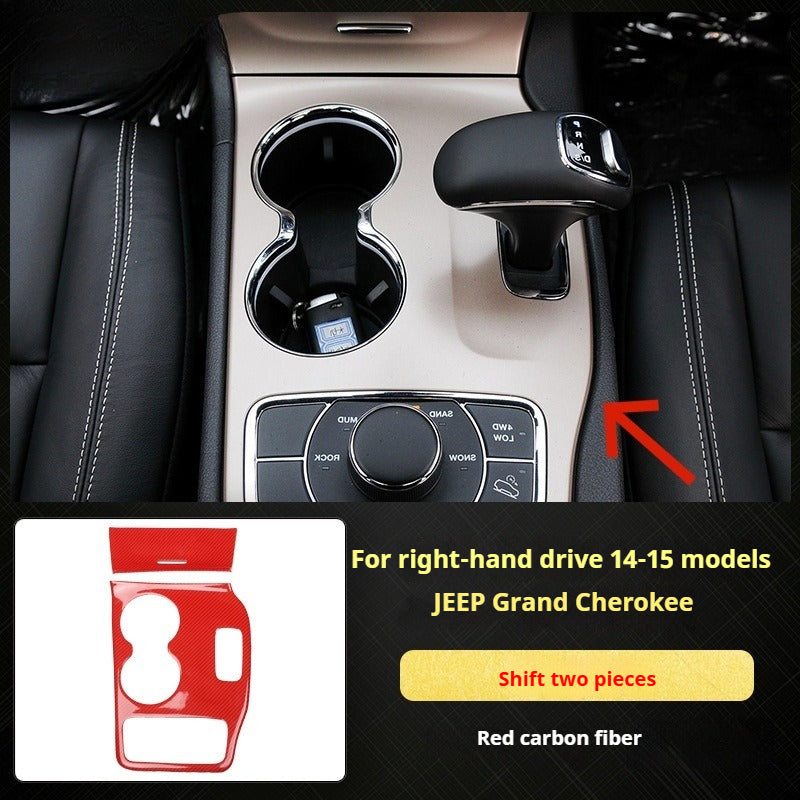 RHD 2014-2015 Grand Cherokee Carbon Fiber Texture Interior Trim Kit for Front Door Panels