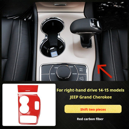 RHD 2014-2015 Grand Cherokee Carbon Fiber Texture Interior Trim Kit for Front Door Panels