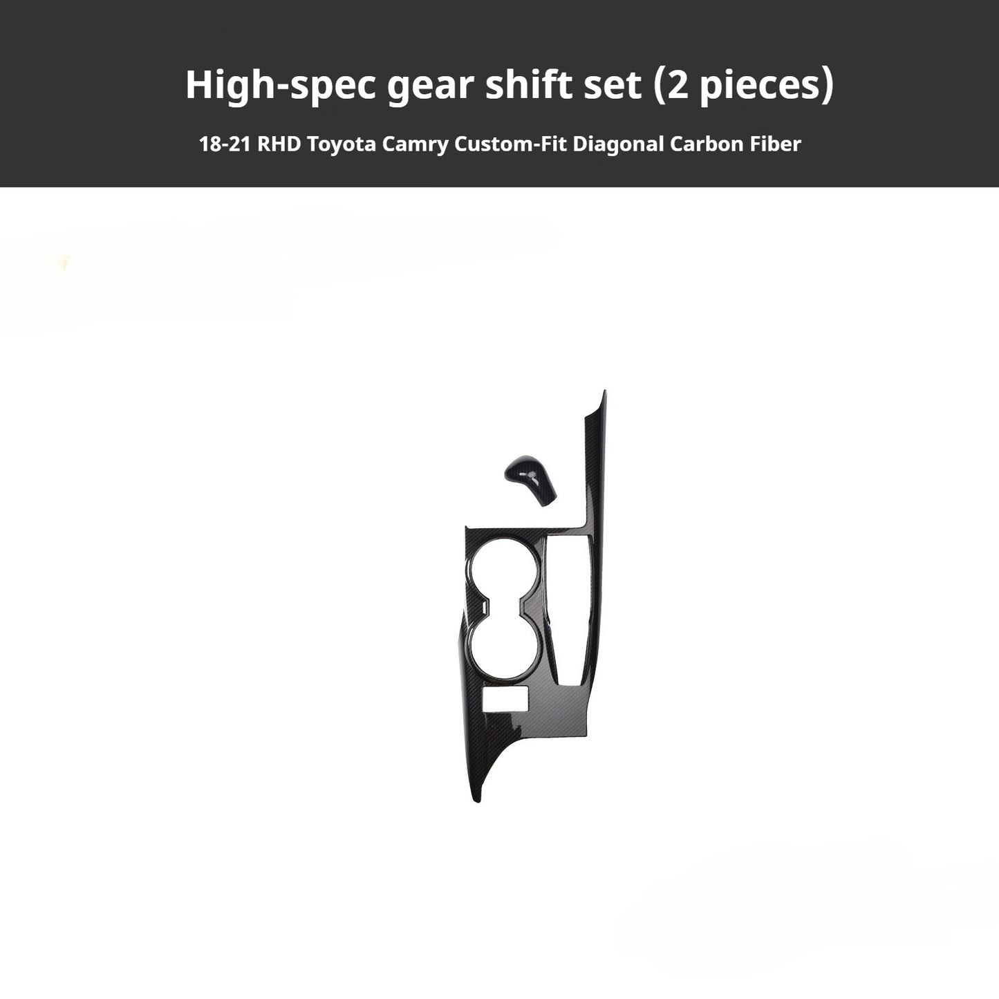 RHD 18-21 Toyota Camry Interior Modification Carbon Fiber Pattern Center Console Panel Passenger Side Decorative Trim