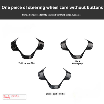 RHD Freed GB3 Interior Modification Carbon Fiber-Style Steering Wheel and Center Console Trim