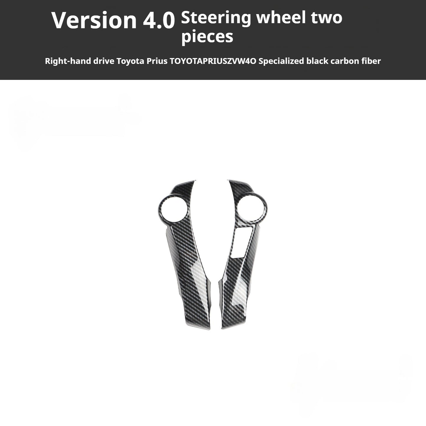 RHD 2012-2019 Prius ZVW40W-41 Walnut Carbon Fiber Interior Modification Kit