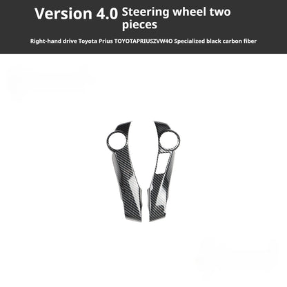 RHD 2012-2019 Prius ZVW40W-41 Walnut Carbon Fiber Interior Modification Kit