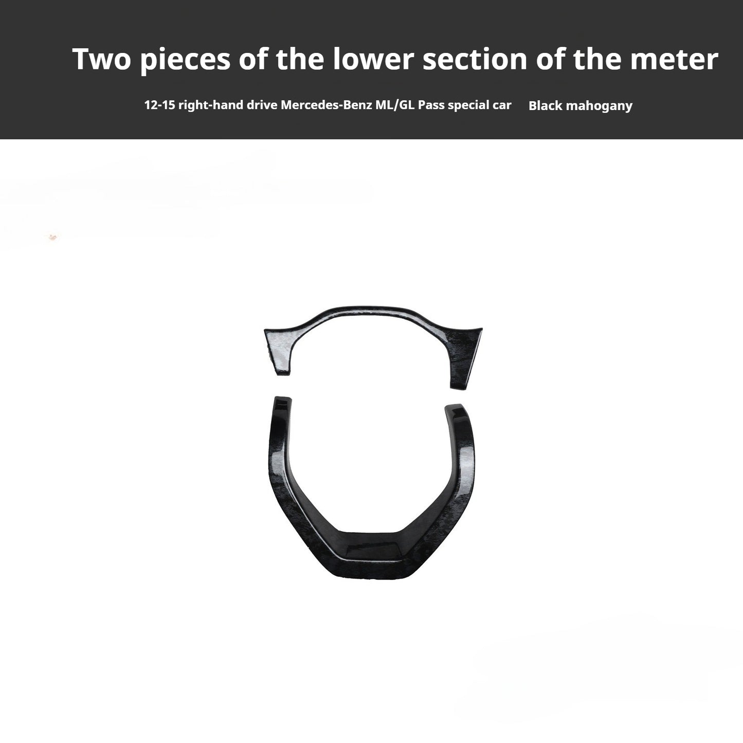 RHD 2012-2015 GL/ML300/350/400 Carbon Fiber Door Handle Interior Modification Kit