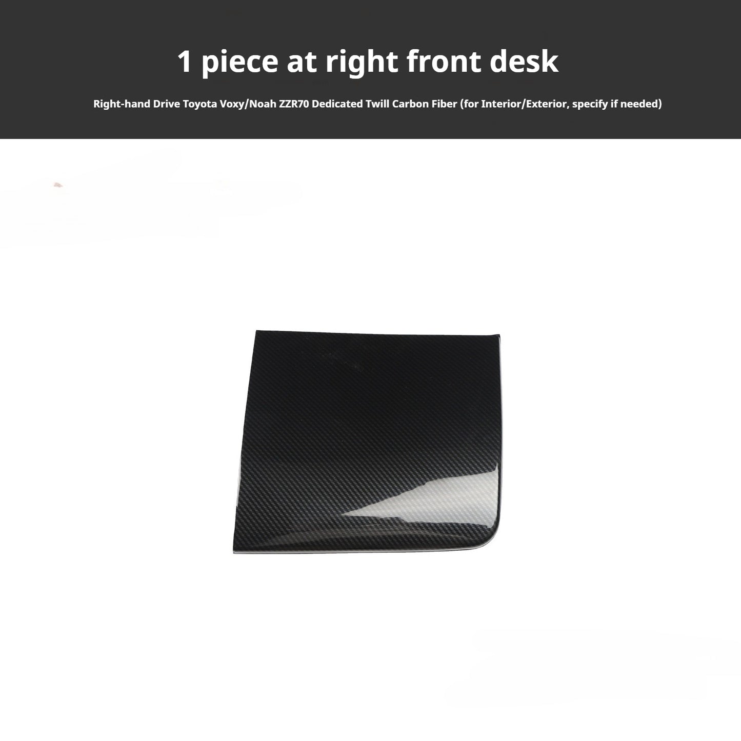 RHD VOXY/NOAH ZZR70 Carbon Fiber and Rosewood Dashboard Trim Kit