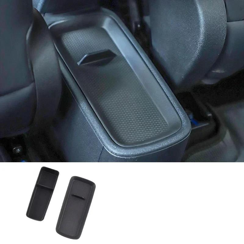 Car Rear Storage Box For BYD Seagull