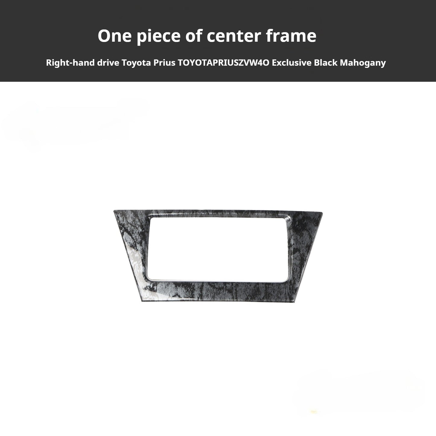 RHD 2012-2019 Prius ZVW40W-41 Walnut Carbon Fiber Interior Modification Kit